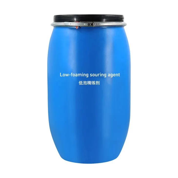 Vähevahutav hapuaine